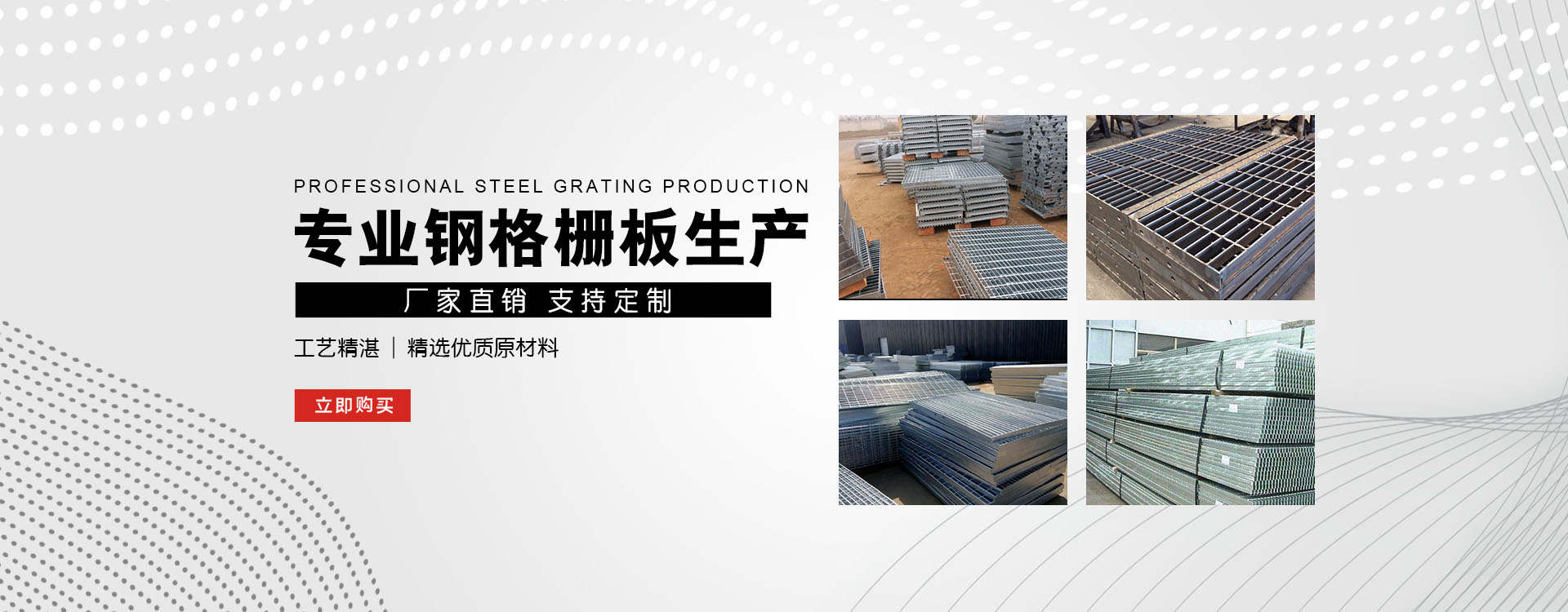 嘉峪关test123_COPY