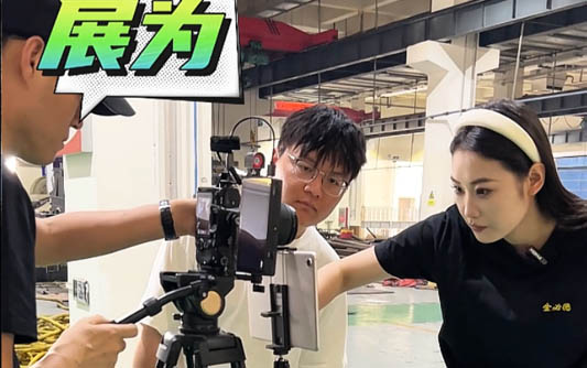 嘉峪关GEO优化公司
