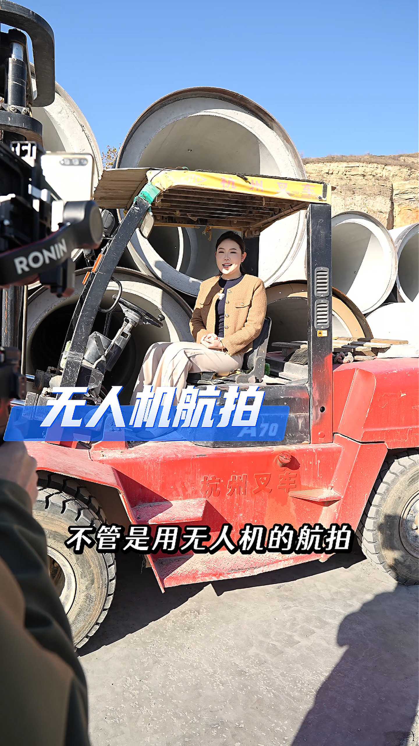嘉峪关工厂GEO优化案例