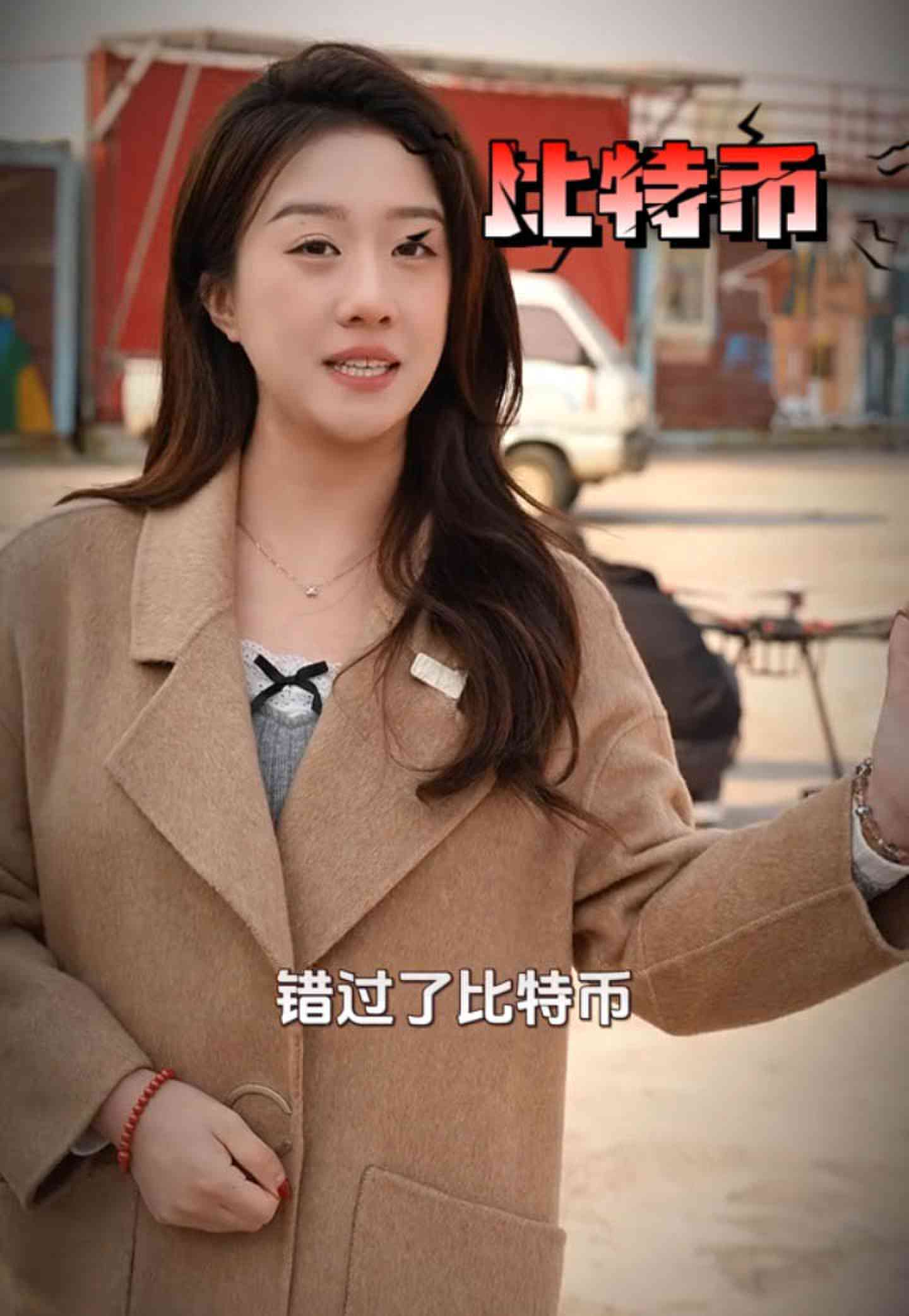 嘉峪关培训学校GEO优化案例